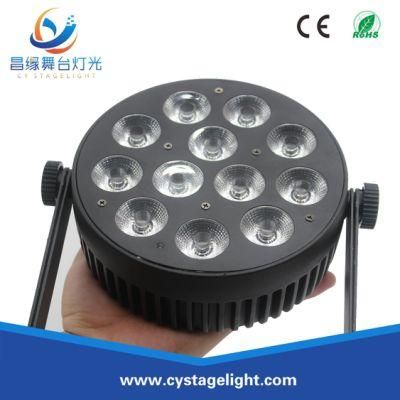 New DMX512 Decoration Disco 12X8w RGBW 4in1 Mini Size Infrared Flat LED PAR Can Light