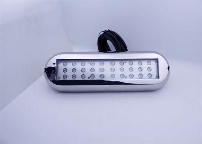 5000lm 90W IP68 Waterproof RGB 316 Stainless Steel Underwater Marine Spot Light, Boat Light