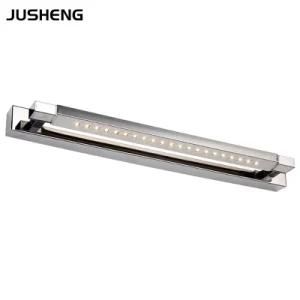 7W Indoor Aluminium Mirror LED Wall Light