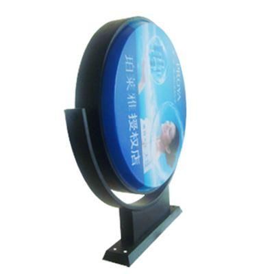 Customized Shop Acrylic Illuminated Light Box Stand