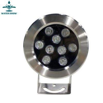 Outdoor Fountain Light RGB Fountain LED Light with Stand