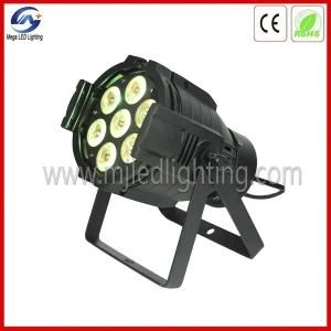 China Cheap Mini LED RGBW PAR Can