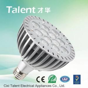 12W PAR38 High Power LED Garden Spotlight