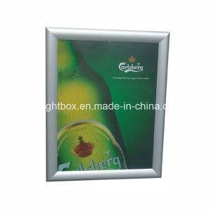 Slim Aluminum Acrylic Light Box