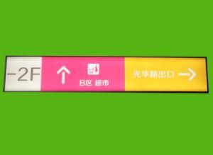China Supplier ceiling Hanging Sign