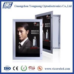 52mm thickness Waterproof Outdoor lockable LED Light Box-YGW52