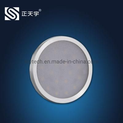 Aluminum LED Puck Shoe/Jewelry/Wine/Wardrobe Cabinet Light