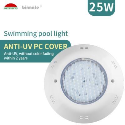 25W Monochromatic IP68 Structural Waterproof LED Swimming Pool Light