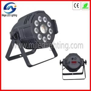 Multi-Function LED PAR 64 RGB DMX Stage Lighting