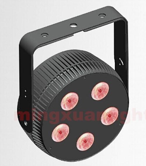 Best Price Slim PAR LED 7PCS with IR Remote