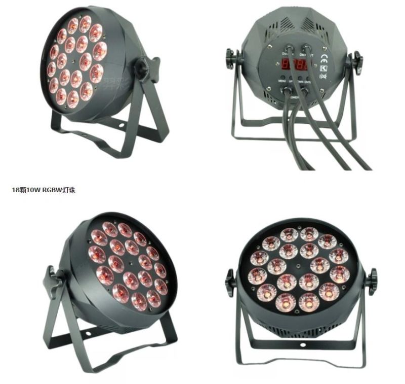 New LED PAR Light Indoor 200W