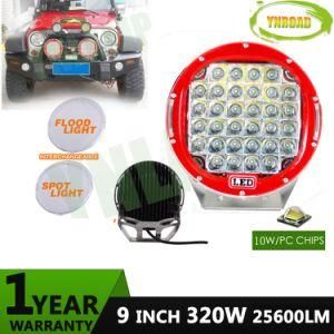 Red CREE 9inch 320W Offroad Auto Lamp LED Driving Light