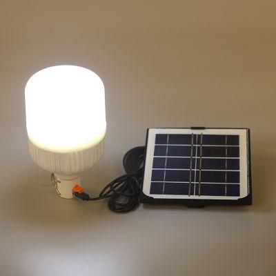 Waterproof Outdoor Emergency Lamp Rechargeable LED Solar Light