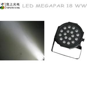 18*1W White High Mcd LED Professional Stage Light