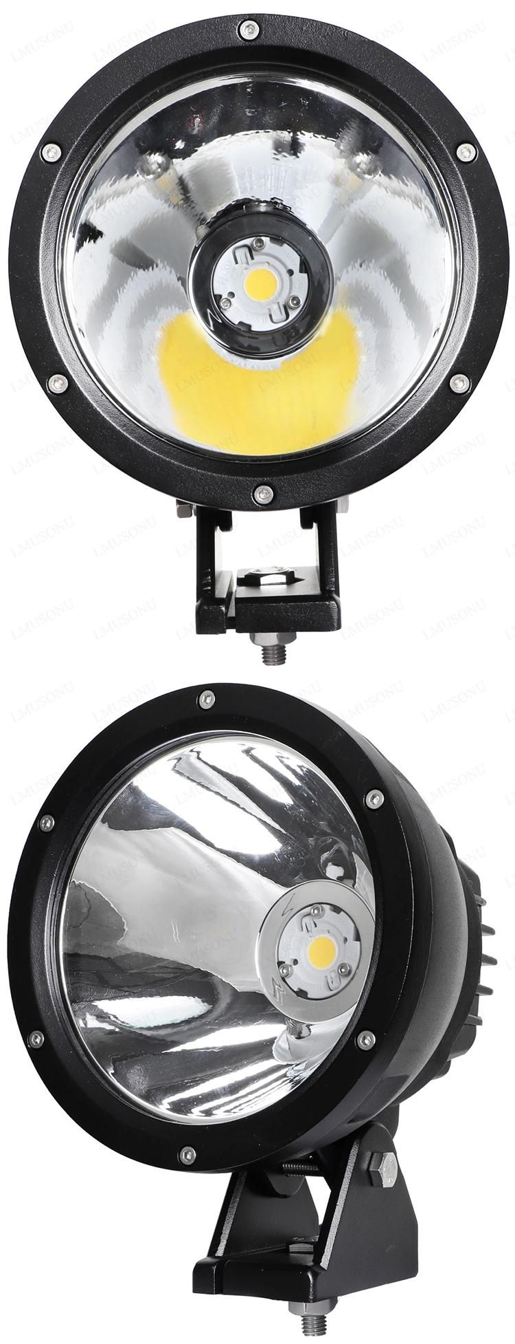 7.0 Inch 50W 4X4 CREE Offroad LED Auxiliary Driving Light for Car Truck