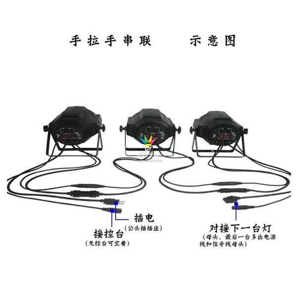 RGBW 54X3w DMX Super Bright LED PAR Can Stage Lighting