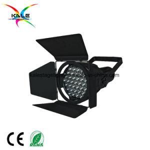 Stage Auto Show Light 31/37X10W LED Car Exhibition Light