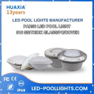 PAR56 35W Underwater LED Swimming Pool Lights