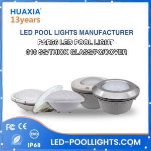 PAR56 35W Underwater LED Swimming Pool Lights