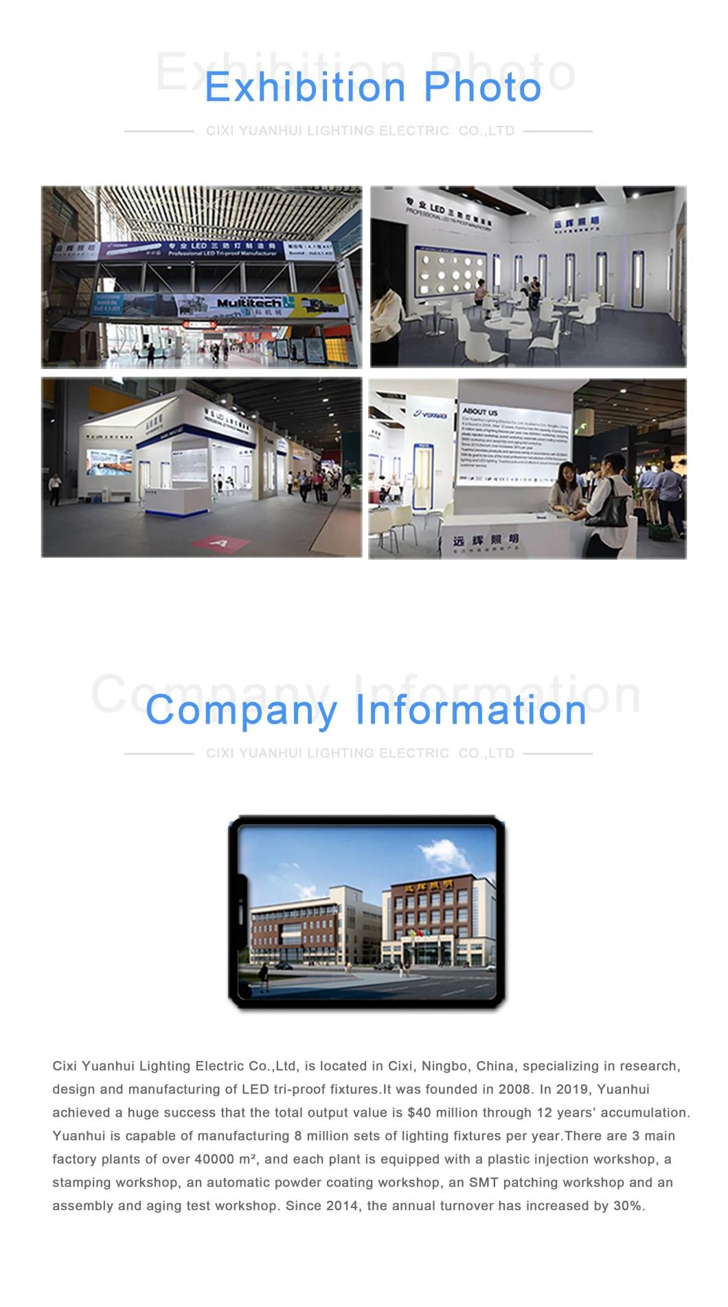 LED Tunnel Tri-Proof Lighting IP66 Oudoor 140lm/W Waterproof Linear LED Triproof Tube Light