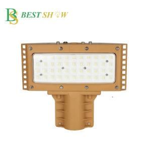 50W Waterproof and Dustproof LED Explosion-Proof Street Light