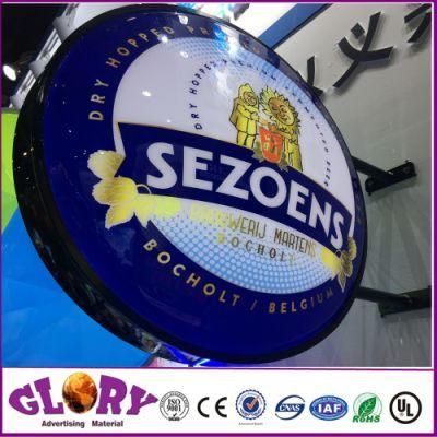 Outdoor Custom Acrylic LED Advertising Display Light Box Sign