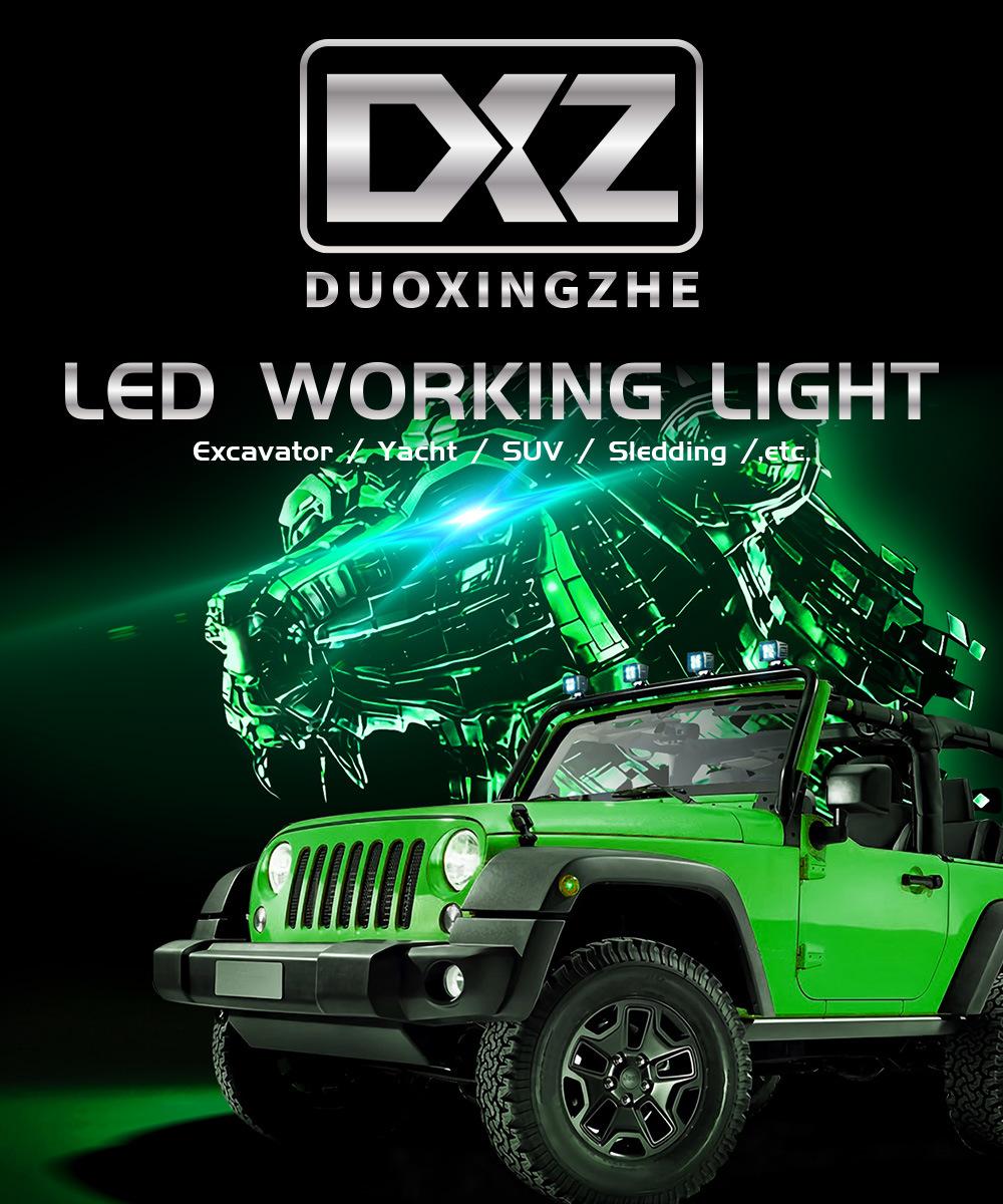 Dxz 7070 Mini 4LED Ultra Bright Floodlight Auto Driving Light Fog Light LED Work Light for Vehicle/Truck/Car/Motorcycle/ATV