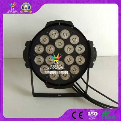 18X18W Stage DJ Disco Professional LED PAR Light Rgbwauv