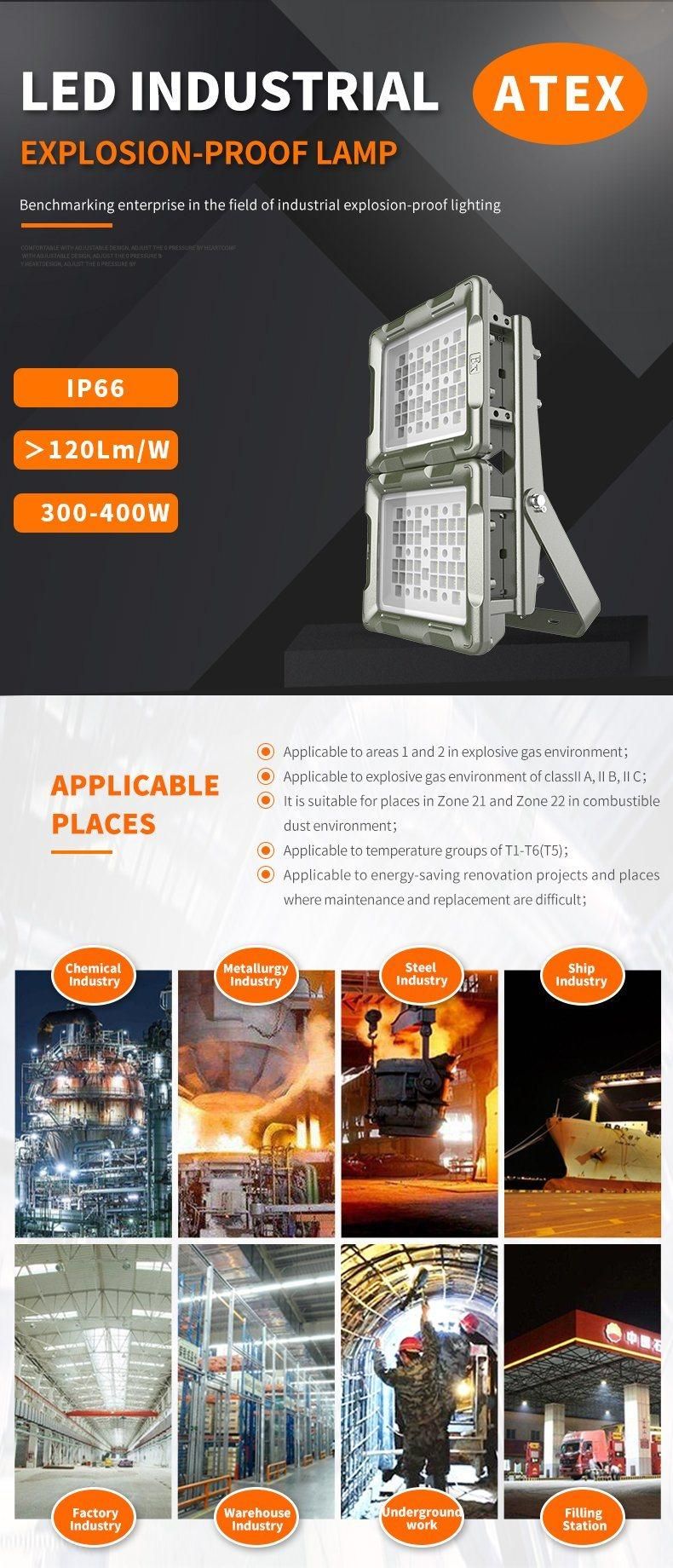 300W 400W Explosion Proof Industrial Flood Light 36000 Lumen Atex Light