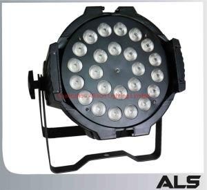 24*10W Quad-RGBW, LED PAR Light 6-in-1 (ALS-LP2410)