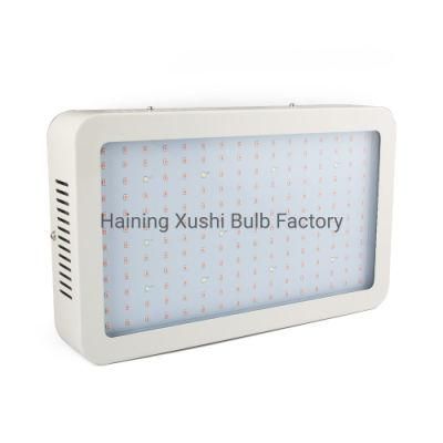 1200W Full Spectrum Plant Grow Lamp LED Grow Light