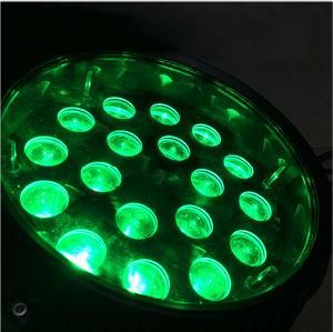 18*10 4in1 IP 65 Waterproof LED PAR Can Lights