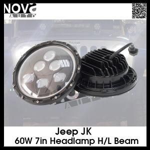 Round High and Low Beam LED Motorcycle Headlight for Harley