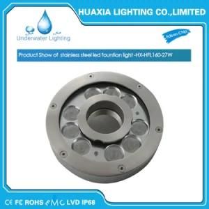 316 Stainless Steel 12V RGB LED Fountain Underwater Lamp
