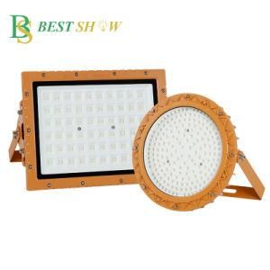 LED Explosion Proof High Bay Light IP66 100W Gas Station Lamp Fixtures Explosion-Proof Lights