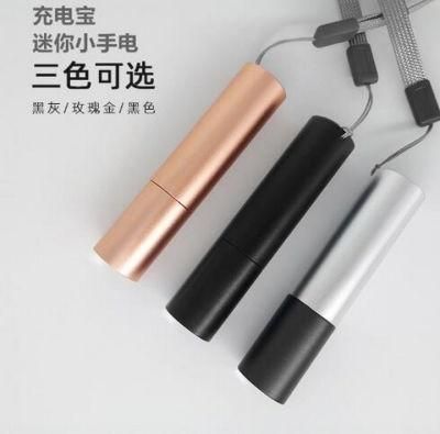 New Style Mini USB LED Flashlight with Power Bank