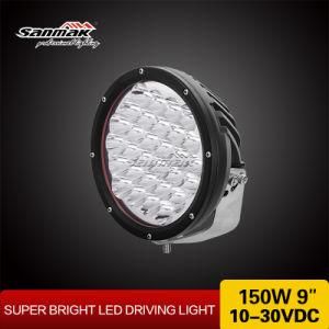 150W 9&quot; Hight Power CREE LED Driving Light