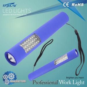 12+1 Mini LED Emergency Light with Strong Magnet (HL-LA0215-1)