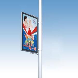 Outdoor LED Double Side Light Box 2 Sided Picture Frame