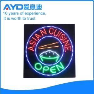 Hidly Square Waterproof Restaurant LED Sign