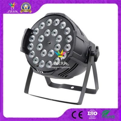 24X12W RGBW 4in1 DMX Stage Disco PAR Can LED Light