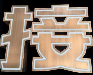 Personalized Design LED Light Sign