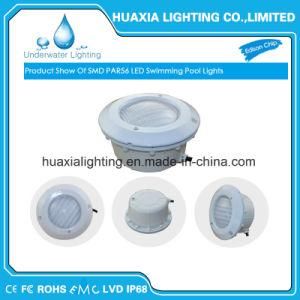 RGB/White Underwater Swimming Pool LED Light (PC Housing)