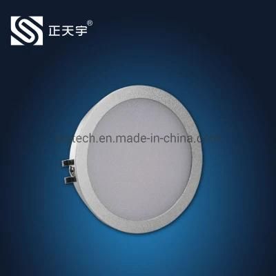 LED Ultra Bright Downlight 2.5W PC Cover Cabinet/Counter/Furniture Light H2131
