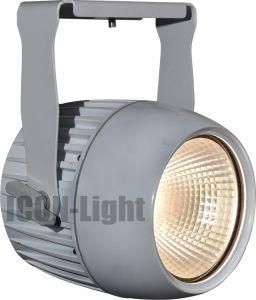 2020 New 100W COB DMX Studio Lighting