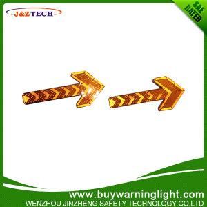 Arrow Directional LED Lightbar