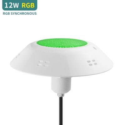 12W RGB Synchronous Control Structural Waterproof RGB Dimmable LED Pool Light