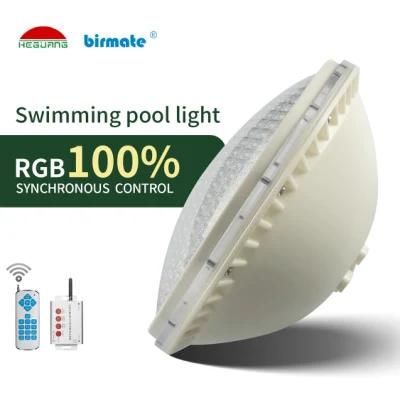 RGB Color LED PAR56 Swimming Pool Lights with Beter Appearance 12V Pool Lighting