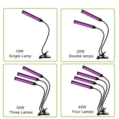 Dual Two Head LED Grow Lights with Timer and Telecontroller 8W LED Clip Desk Lamp with for Officehome Indoor Garden Greenhouse