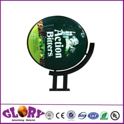 Acrylic Vacuum Light Box Embossed LED Light Box Factory Supply